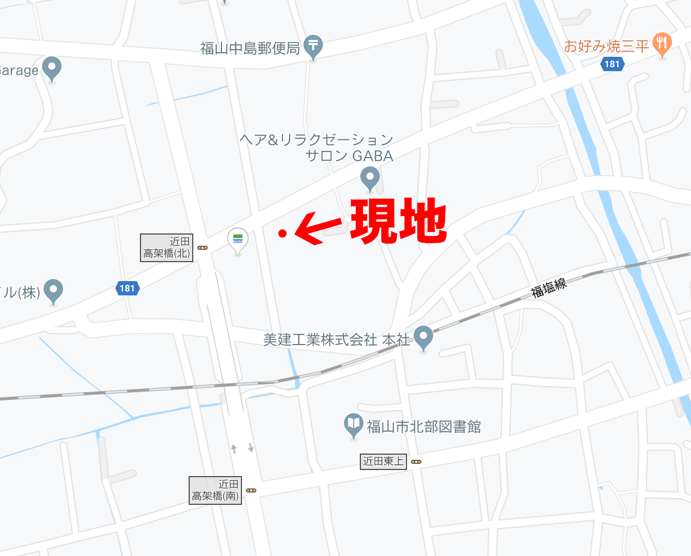 Chaleur中島 福山市駅家町大字中島７２５ー１ カイケンホーム