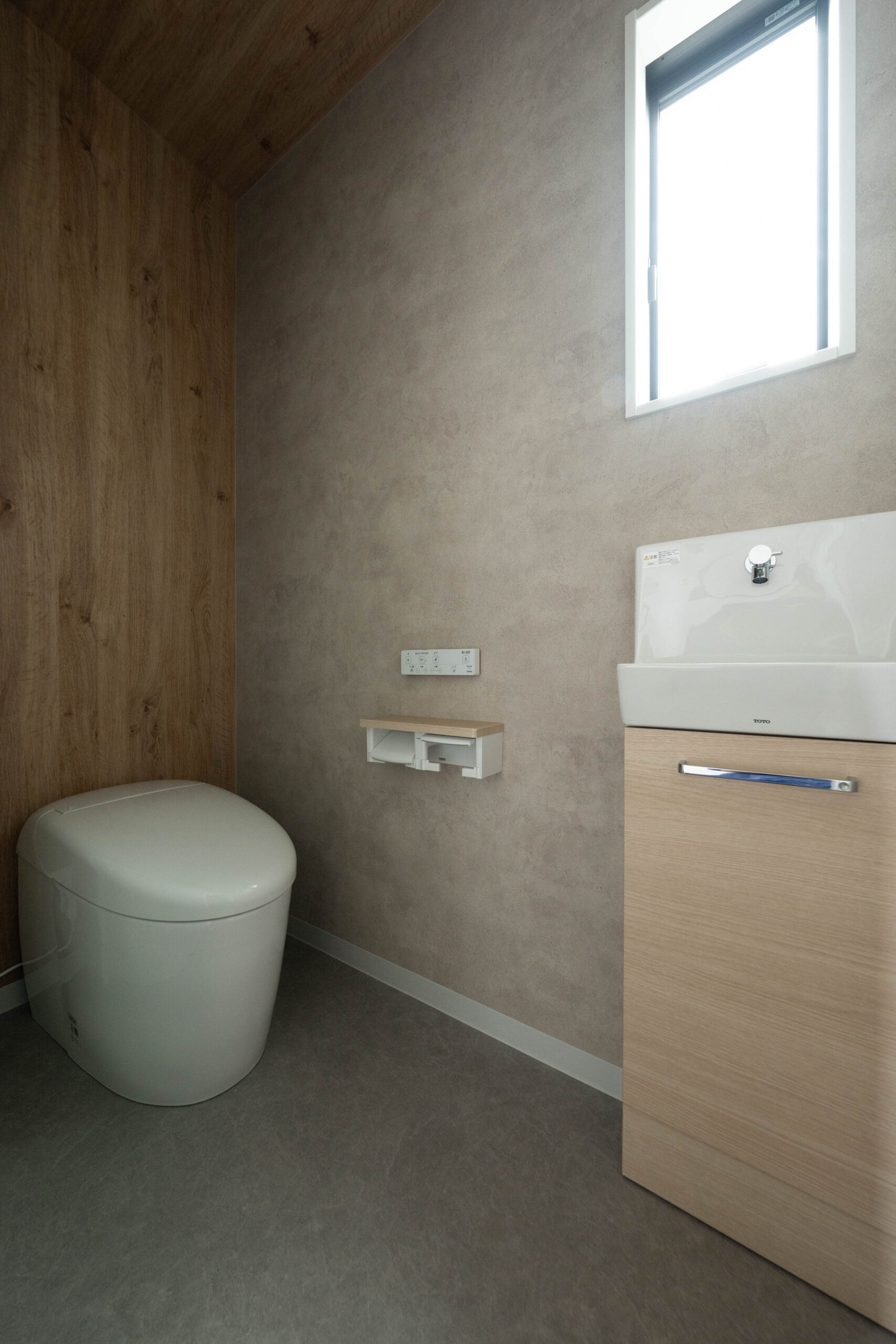 空気が落ち着くトイレ