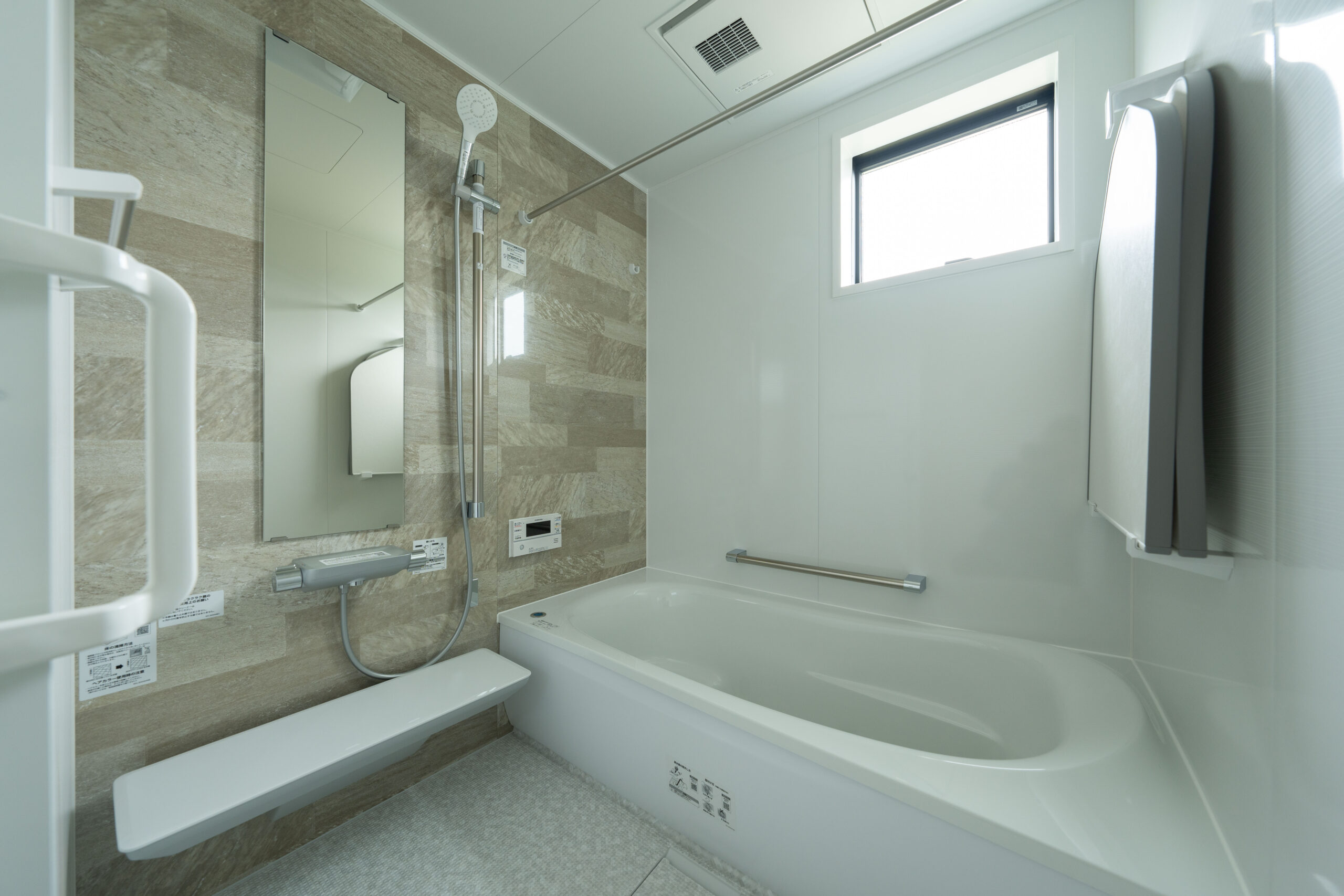 疲れをいやすことに特化したバスルーム