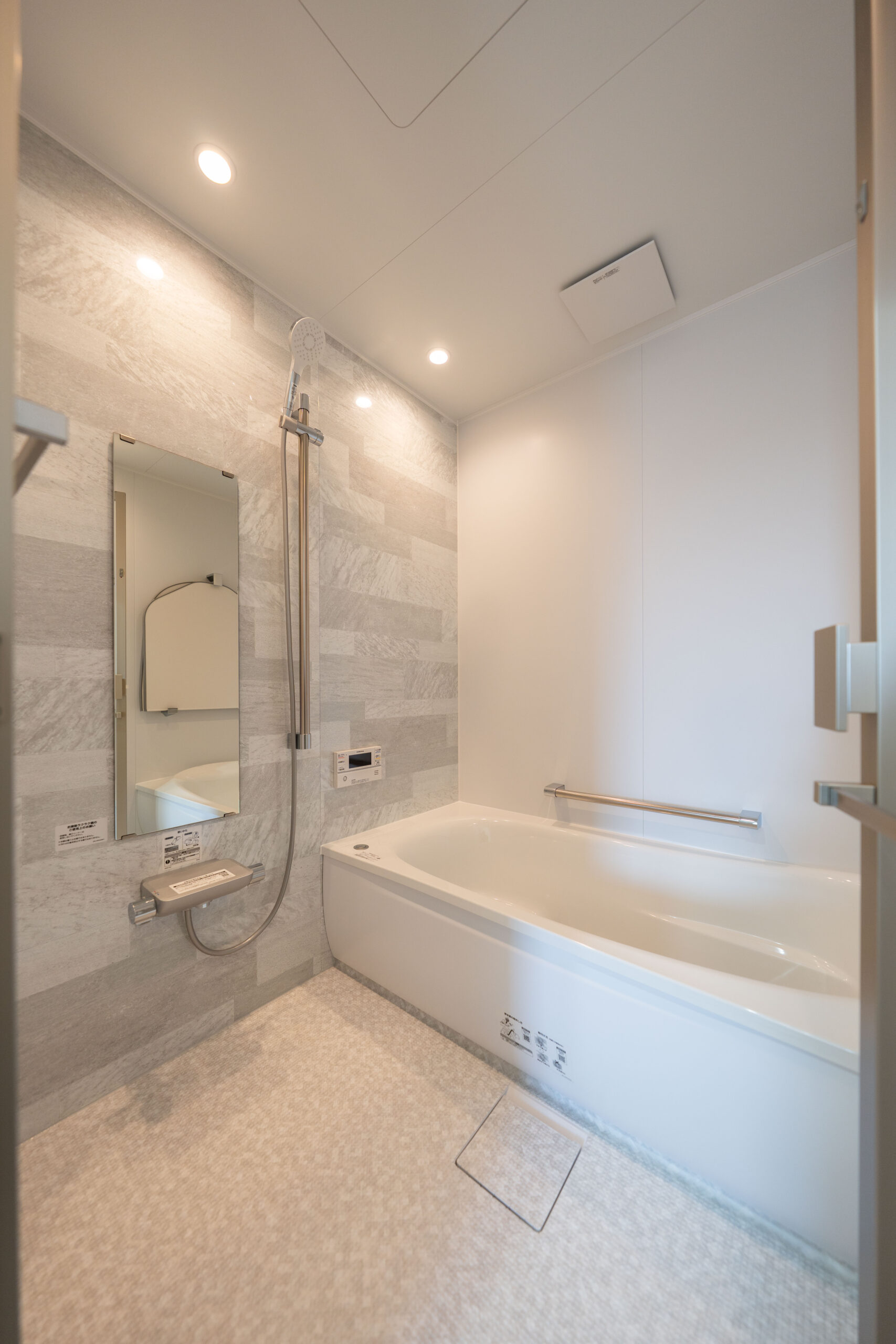 バスルーム（落ち着いた雰囲気）